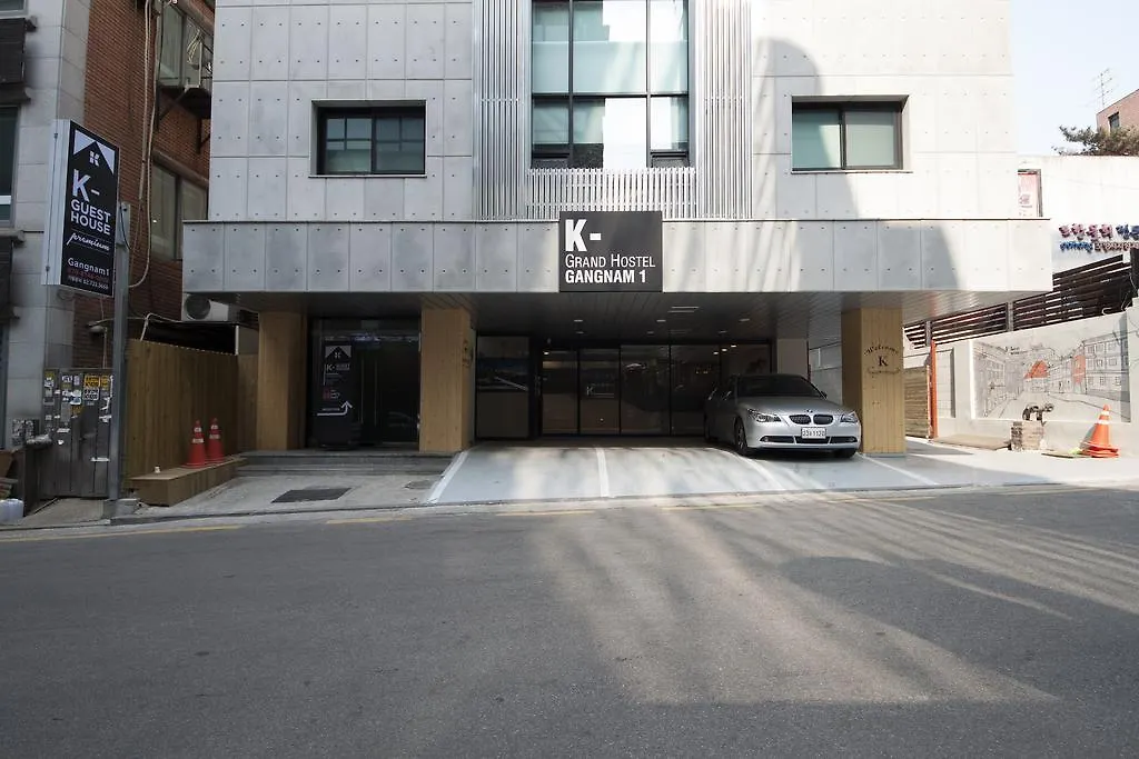 K-Grand Hostel Gangnam1 Seul