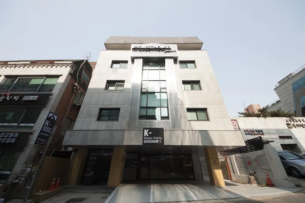 סיאול K-Grand Hostel Gangnam1